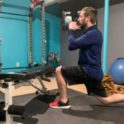 Reverse Lunge to Squat to Box Jump Exercise